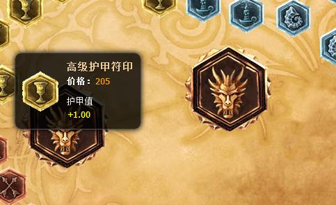 联盟端游鳄鱼出装顺序攻略（掌握关键出装，让你的鳄鱼无坚不摧）