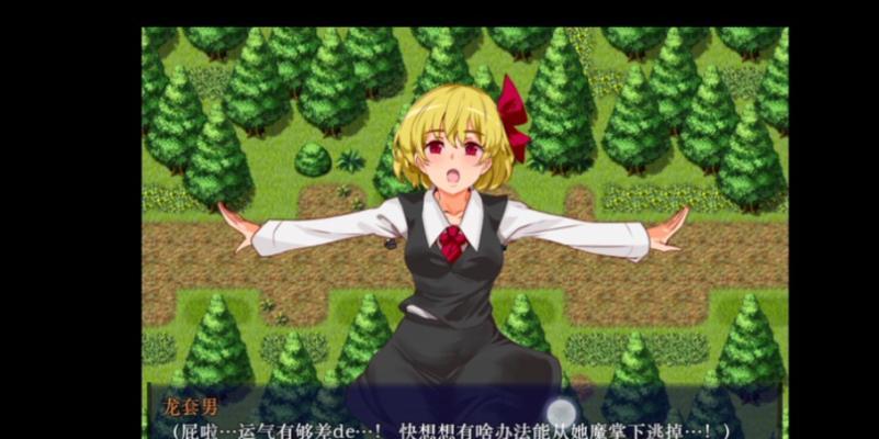 Dota王者荣耀英雄出装攻略（为您揭秘英雄出装技巧，让您在战场上无往不利）