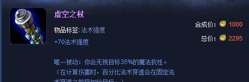 《攻略九尾妖狐S4，掌握绝世秘术》（成为S4九尾妖狐之王，统领天地！）