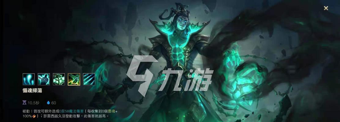 《以上单捶石出装攻略最新》（掌握捶石的最佳出装选择，让你在游戏中无往不胜）