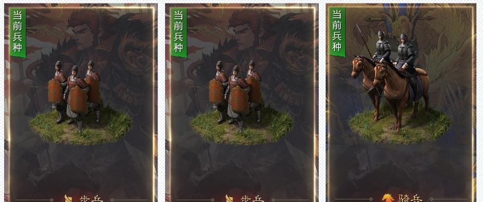 张辽骑兵技能加点攻略（最强骑兵职业之一，快速提升战力的秘籍！）