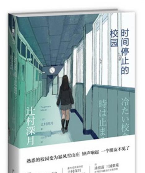 夏侯惇打野出装攻略视频（无坚不摧！夏侯惇打野出装攻略解析）