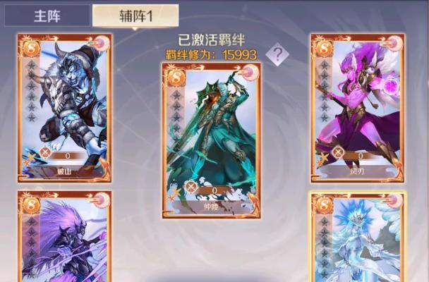 320区攻略（揭秘320区隐藏玩法，助你快速提升实力）