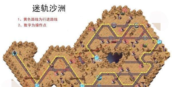 《征战远征游戏攻略，助你成为顶尖玩家！》（跟随攻略，征战远征游戏轻松无压！）